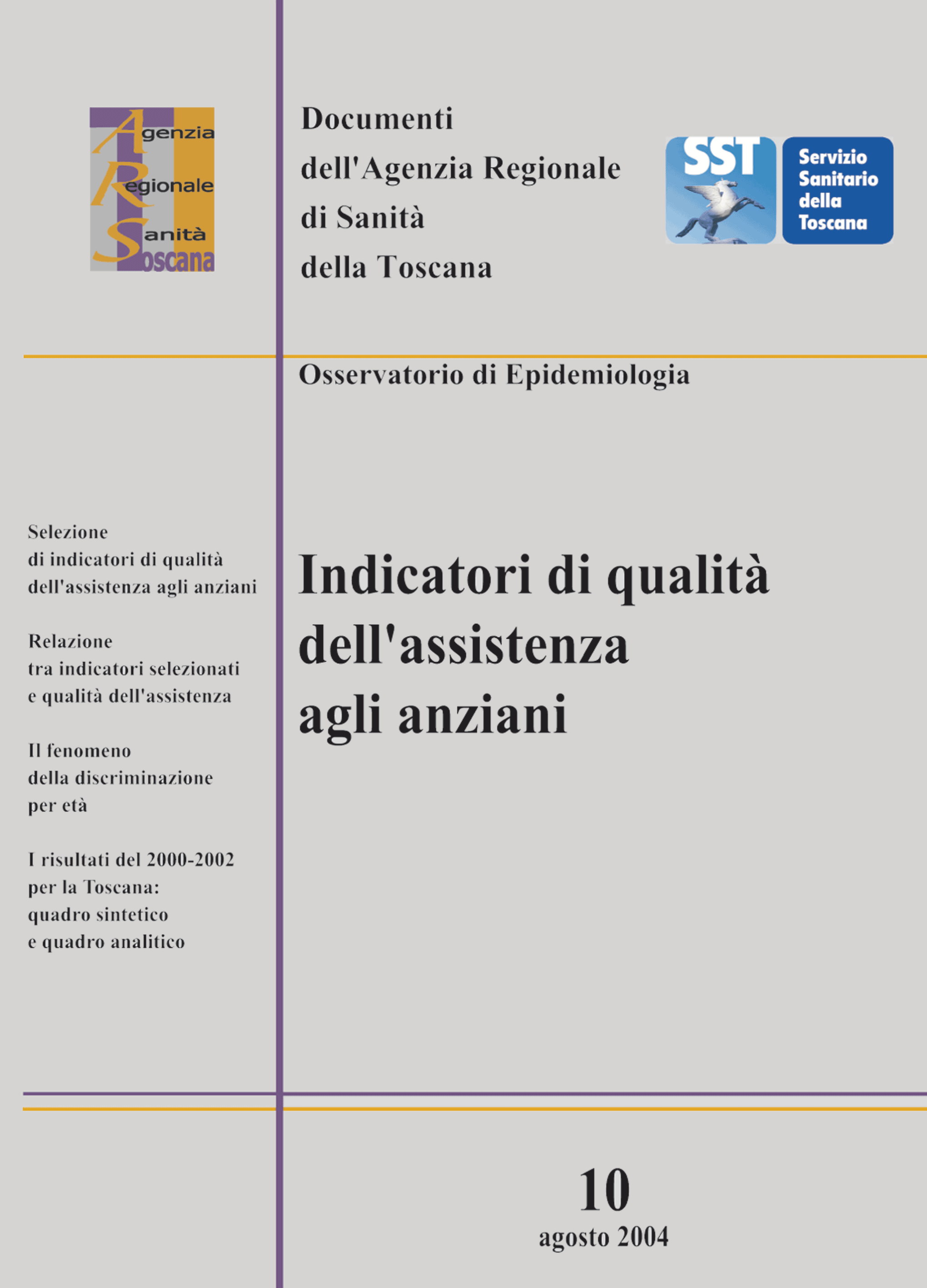 Collana dei Documenti ARS, n. 10 Immagine copertina Collana dei Documenti ARS, n. 10