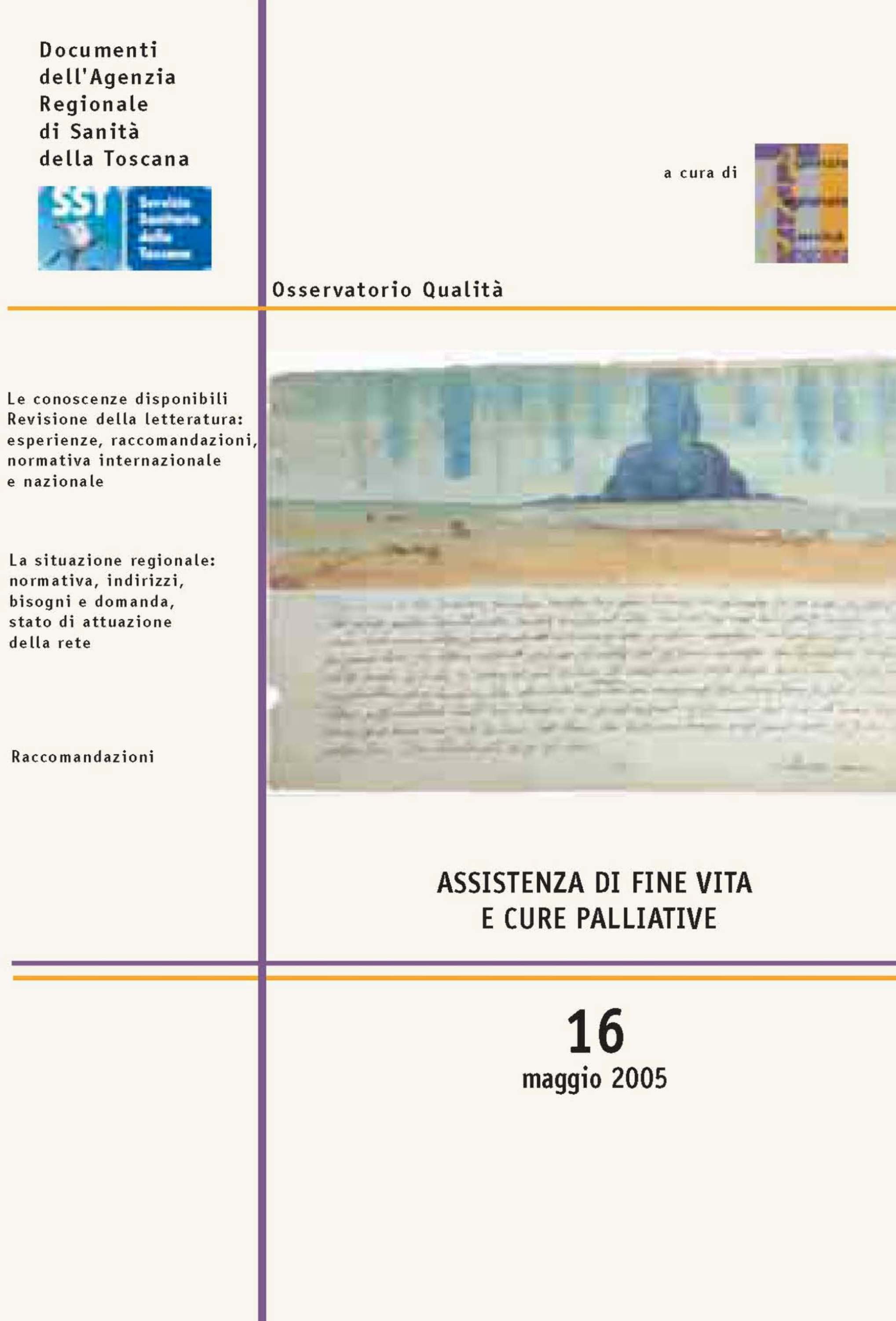 Collana dei Documenti ARS, n.16 immagine Collana dei Documenti ARS, n.16