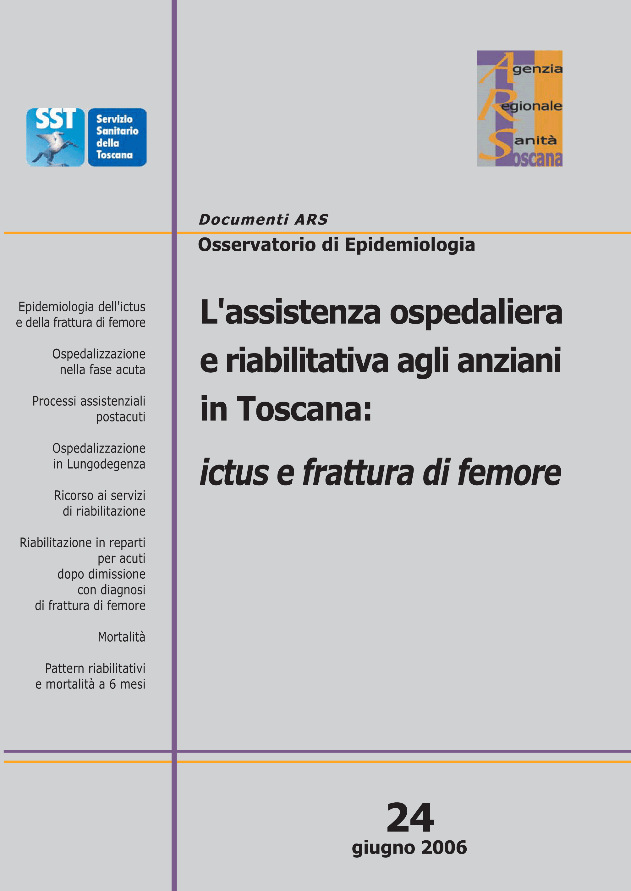 Immagine copertina Collana dei Documenti ARS, n. 24